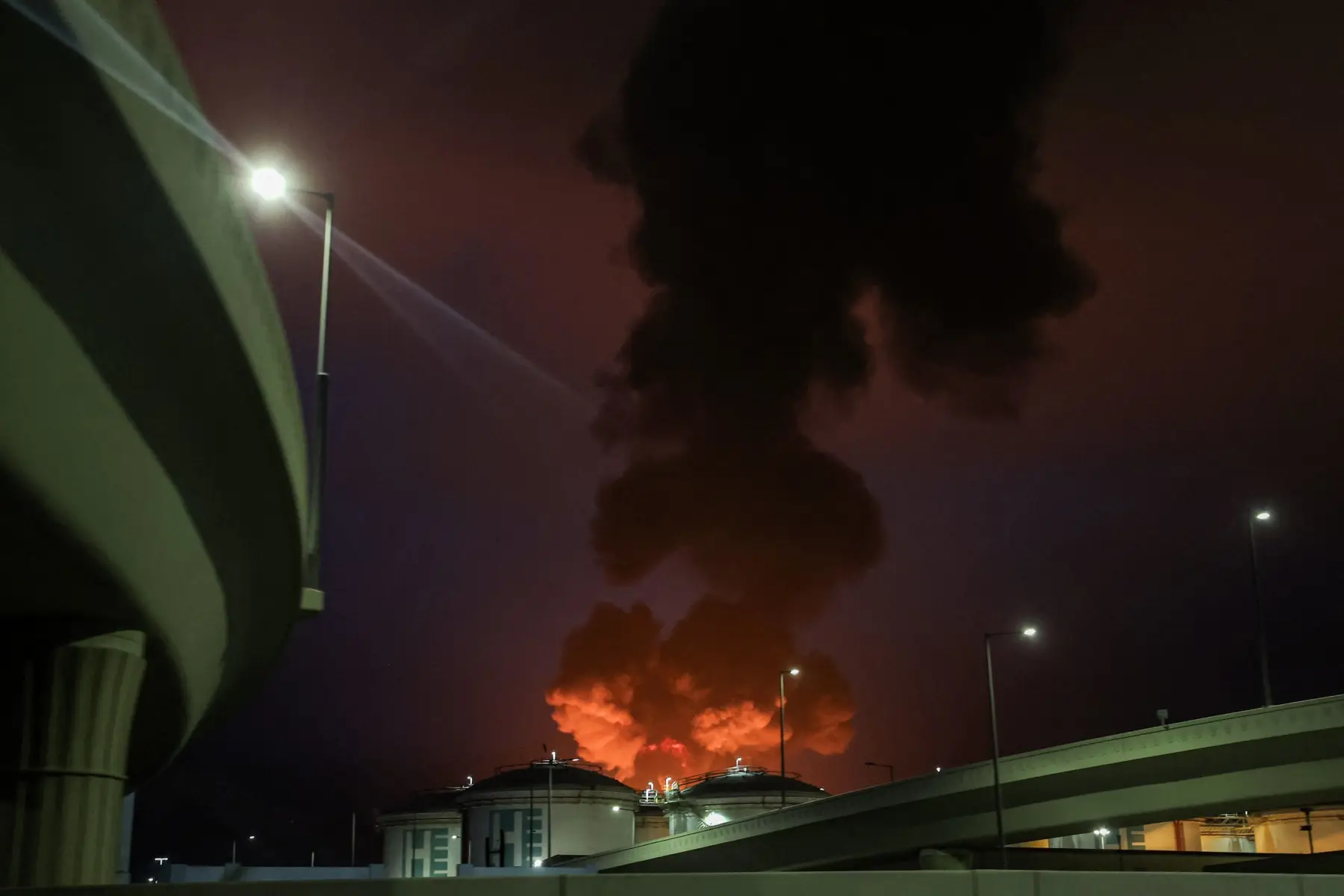 UAE