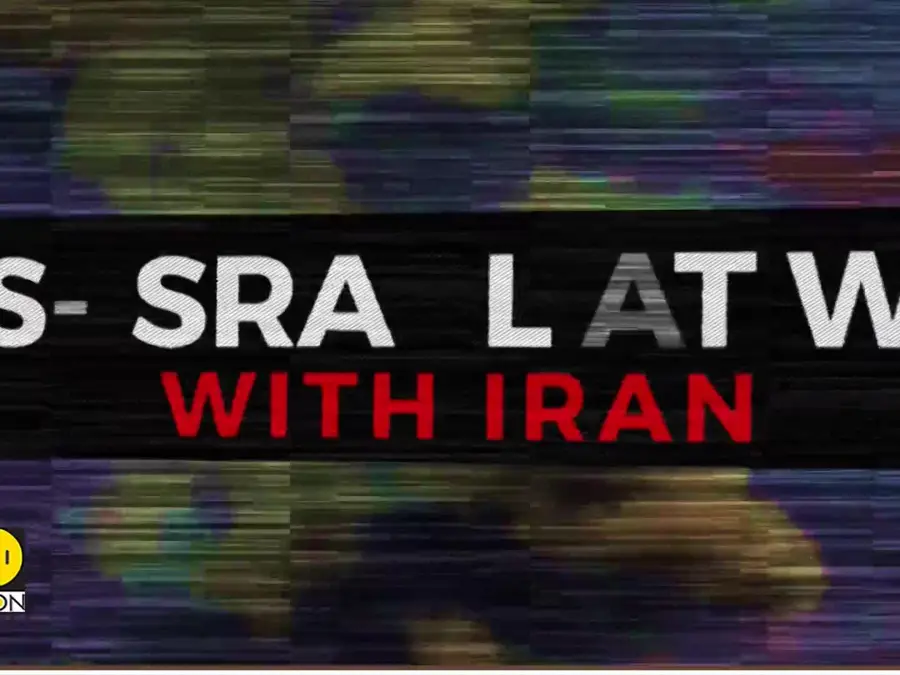 US-Iran War: Iran Says 104 Killed In Attack On IRIS Dena 