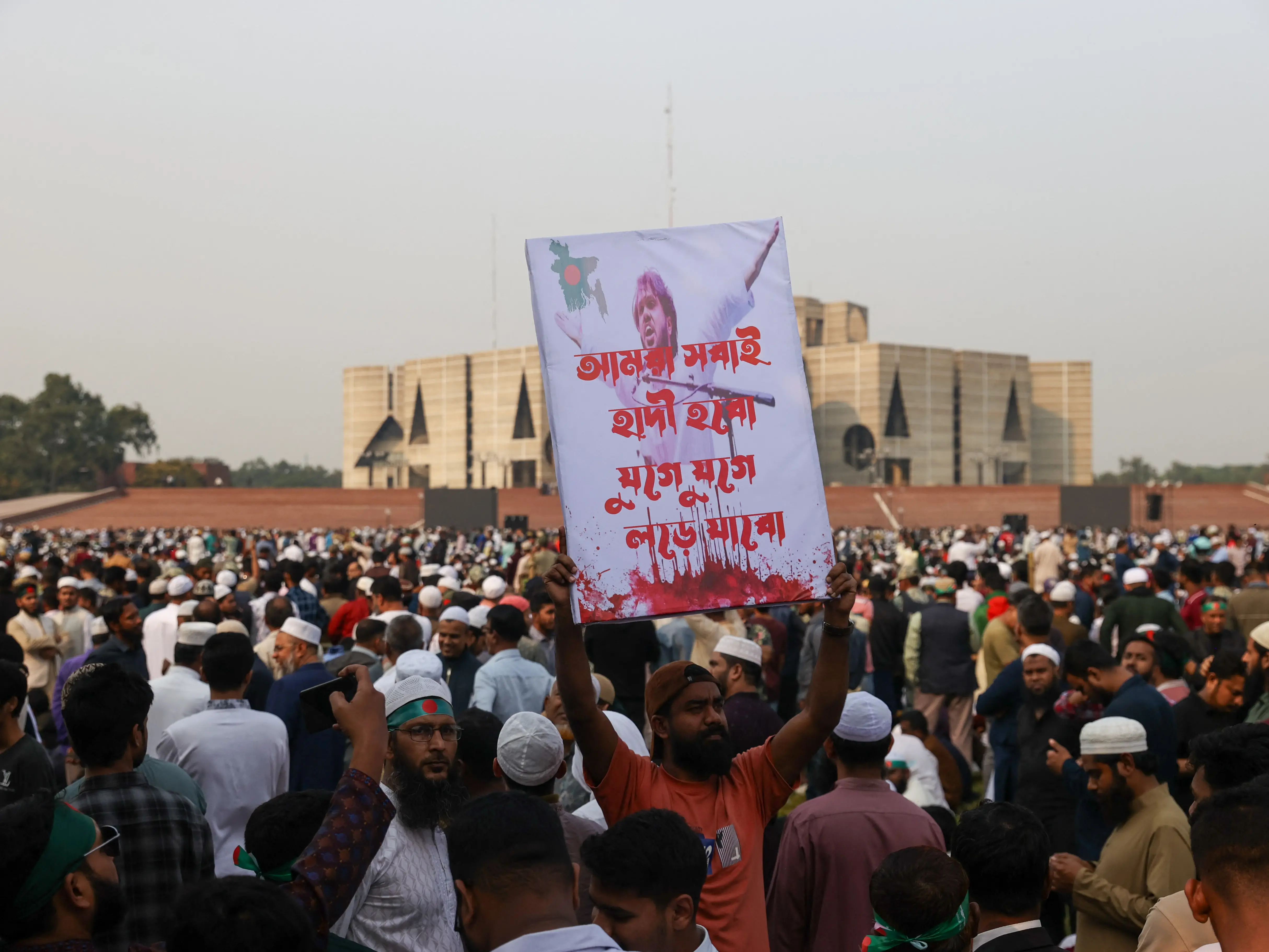 Two Bangladeshi nationals accused in Sharif Osman Hadi murder arrested in India Two Bangladeshi nationals accused in Sharif Osman Hadi murder arrested in India