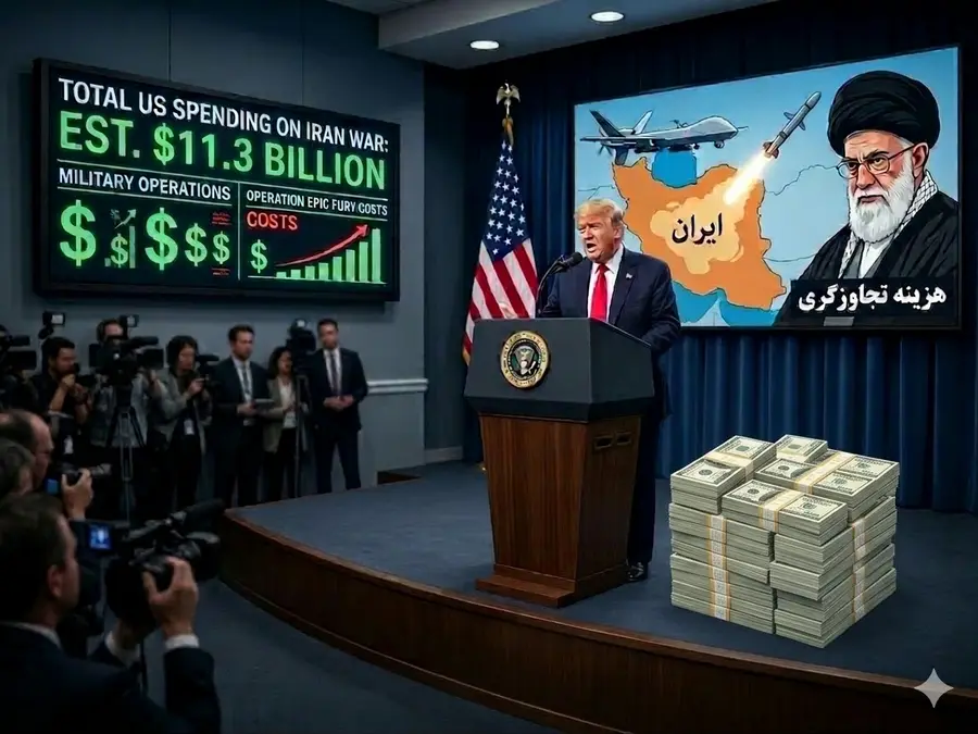 THIS is how much Iran war cost US in first week: Pentagon reveals shocking number