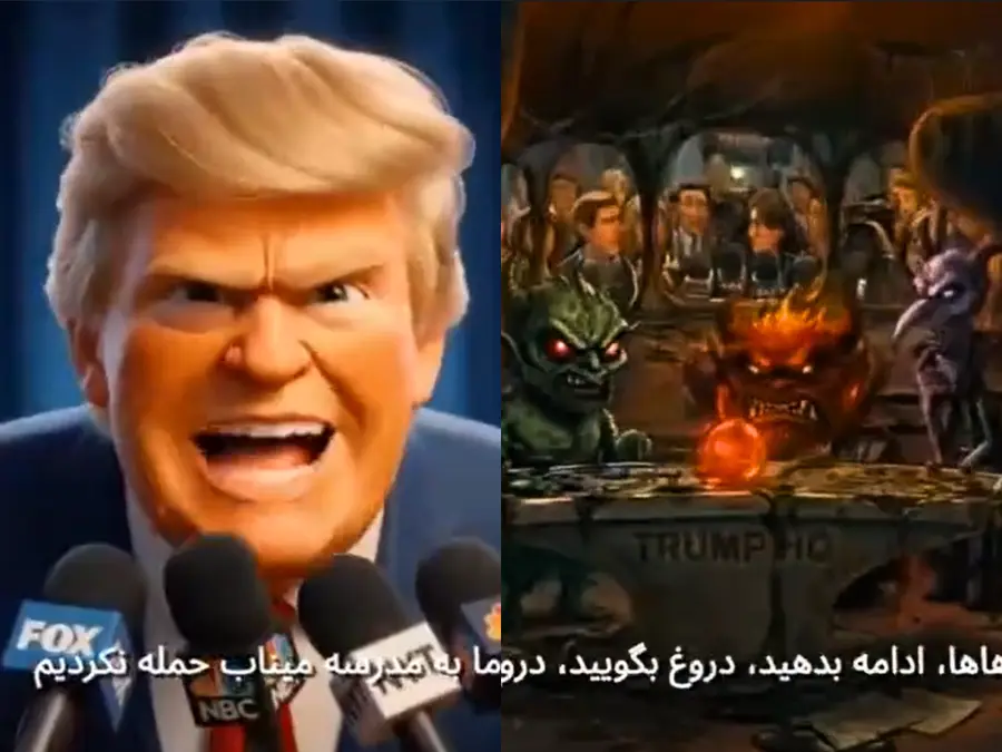 'Lie! lie! lie!': Iran uses AI satire video to mock Trump's ‘Inside Out’ evil impulses amid Minab school strike & Epstein files controversies | Watch