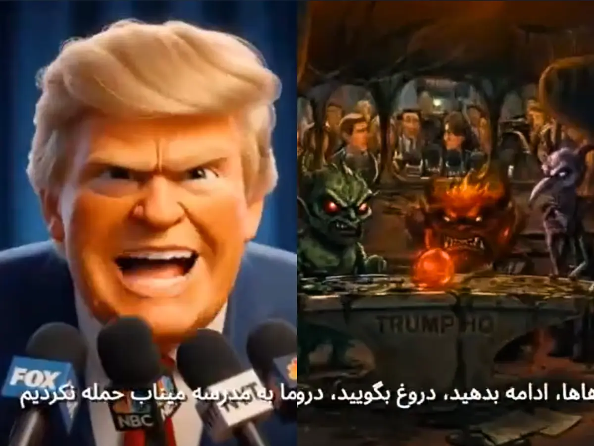 'Lie! lie! lie!': Iran uses AI satire video to mock Trump's ‘Inside Out’ evil impulses amid Minab school strike & Epstein files controversies | Watch 'Lie! lie! lie!': Iran uses AI satire video to mock Trump's ‘Inside Out’ evil impulses amid Minab school strike & Epstein files controversies | Watch