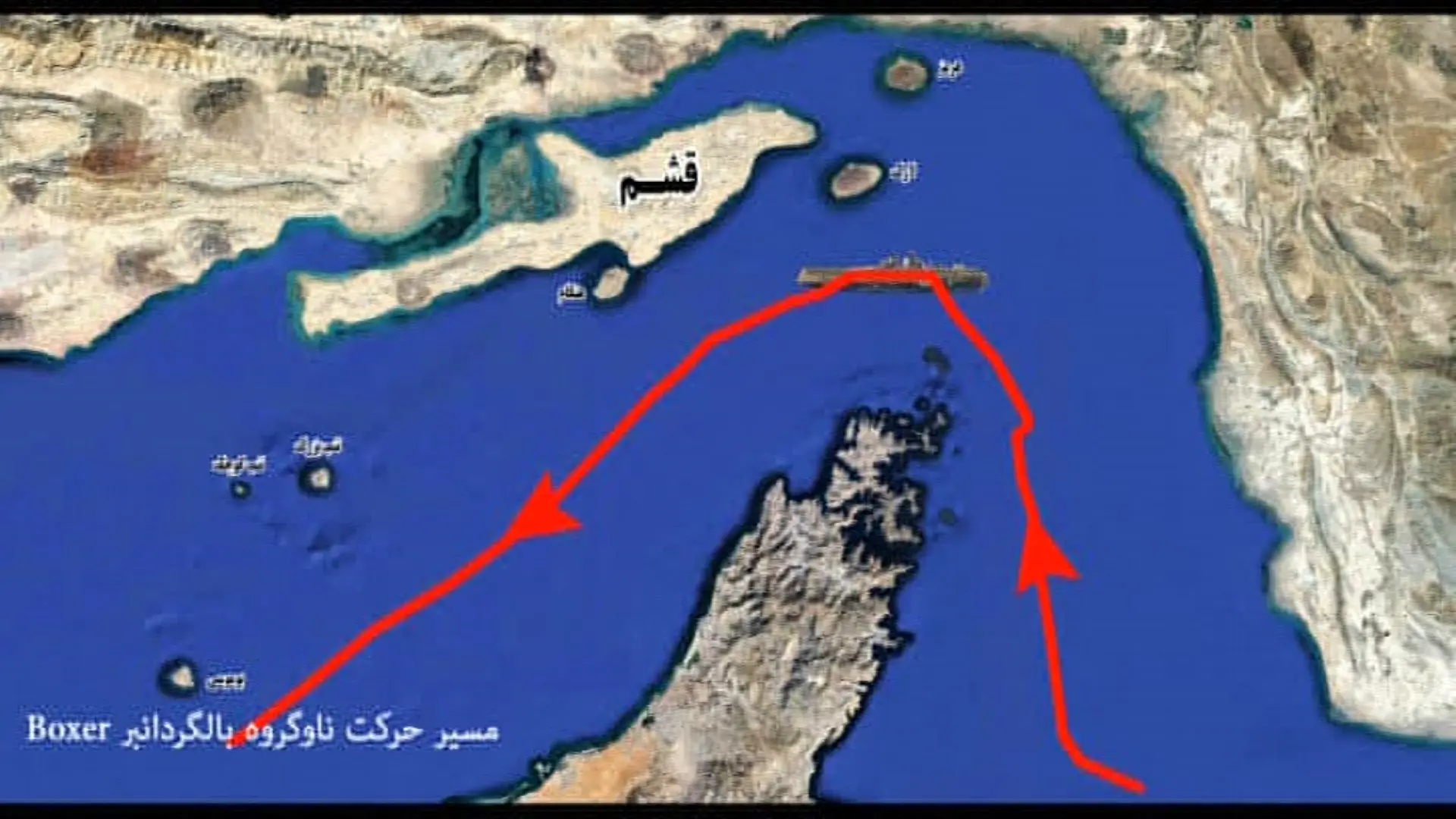 The Push for an International Coalition