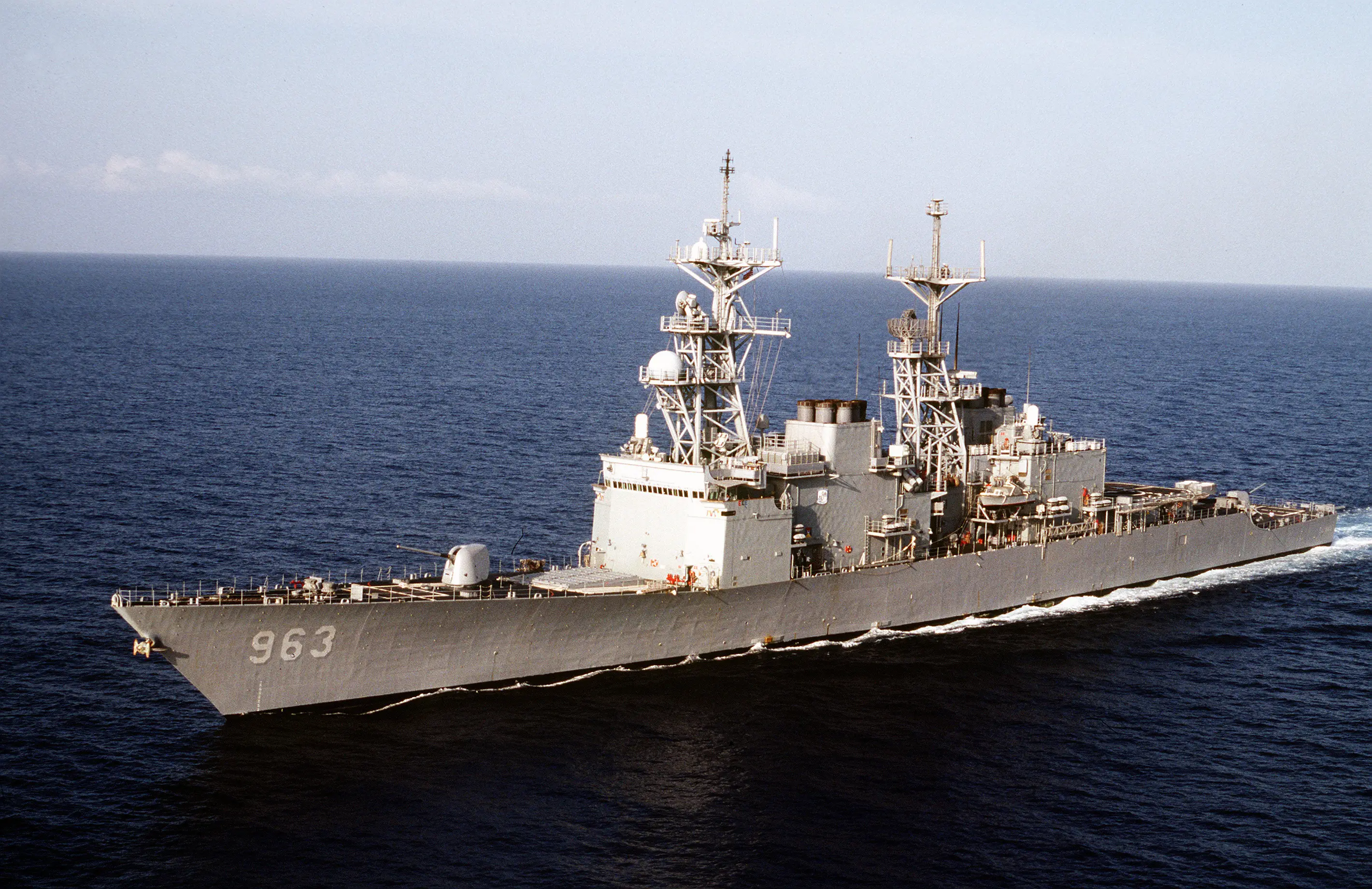 Secures Arabian Sea waters