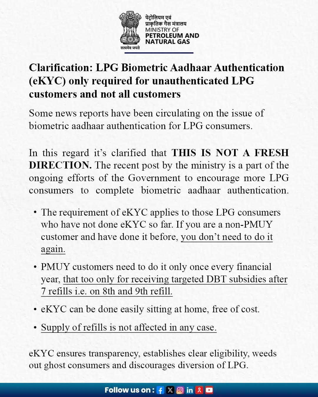 Who must do e‑KYC
