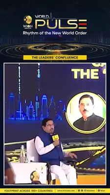 Wion News