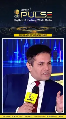 Wion News
