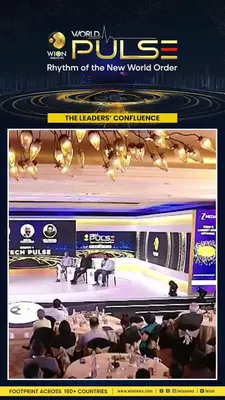 Wion News