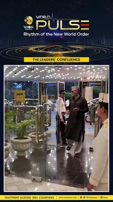 Wion News