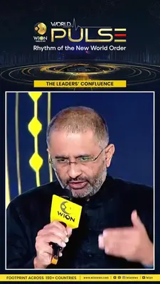 Wion News