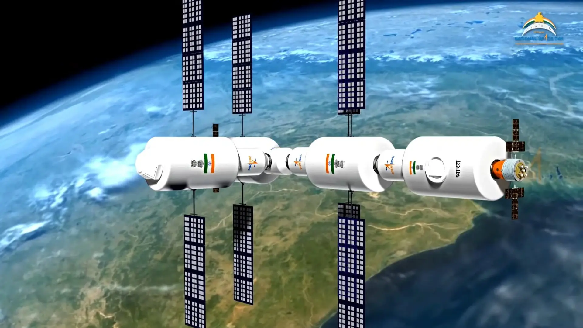 Indian Space Station: Development & launch of first module to cost $187mn