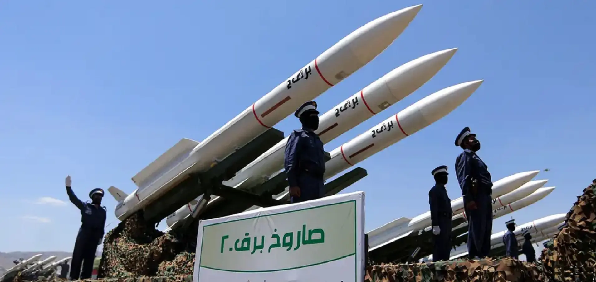 Houthis launch first attack on Israel since outbreak of Iran war, fire ballistic missiles