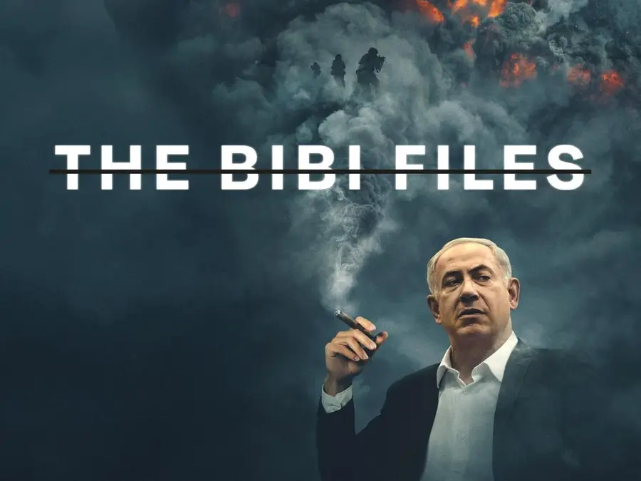 The Bibi Files: What the viral Netanyahu documentary reveals about corruption, Adelson ties and Hamas funding The Bibi Files: What the viral Netanyahu documentary reveals about corruption, Adelson ties and Hamas funding