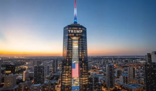 From golden statue to aircraft - inside Donald Trump’s library and ...