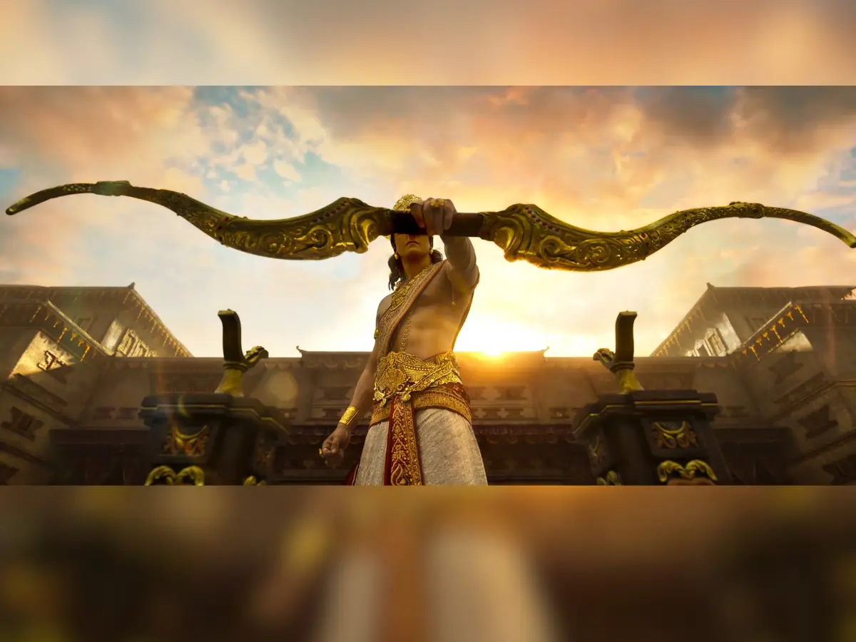 Sita Swayamvar