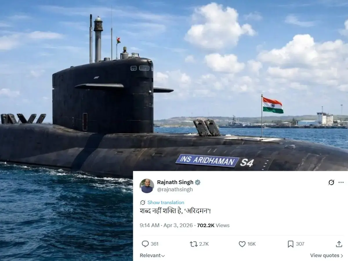 A milestone in India’s strategic maritime capabilities