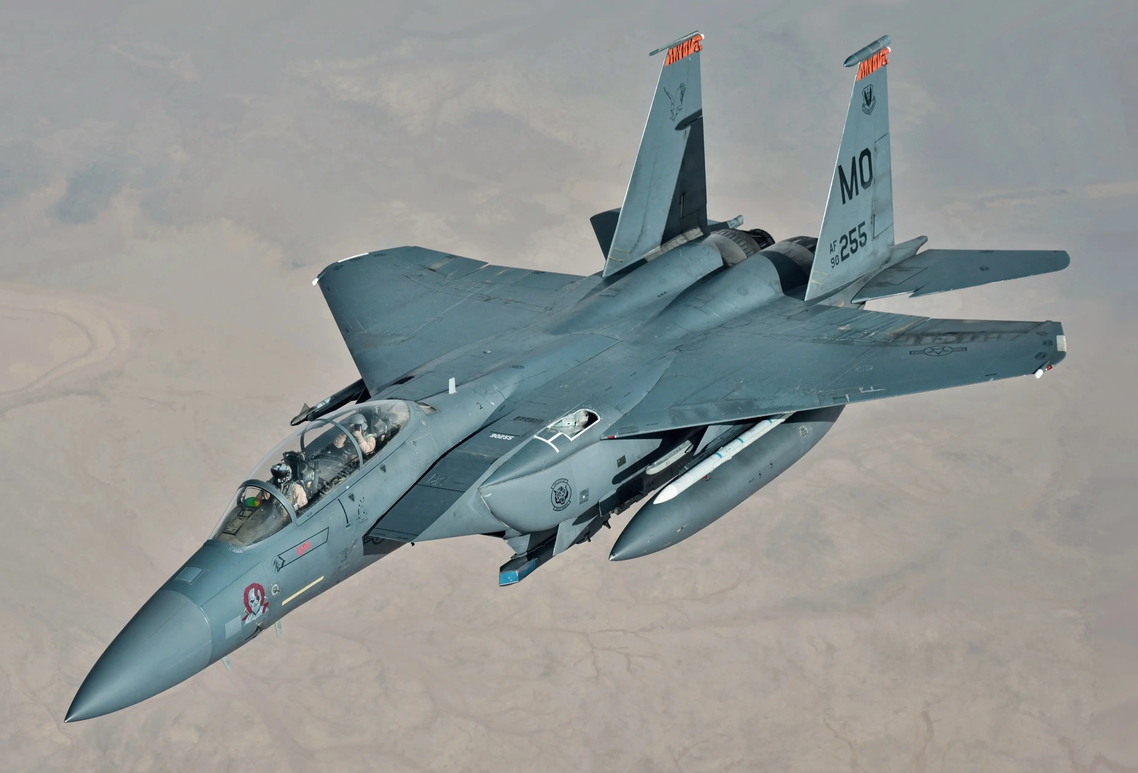 Strike Eagle