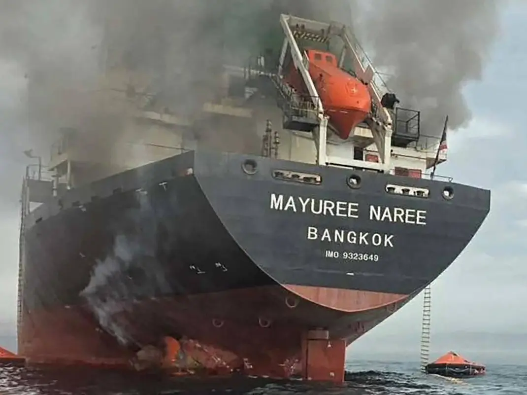 Human remains found on Thai-flagged cargo vessel Mayuree Naree attacked in Strait of Hormuz Human remains found on Thai-flagged cargo vessel Mayuree Naree attacked in Strait of Hormuz