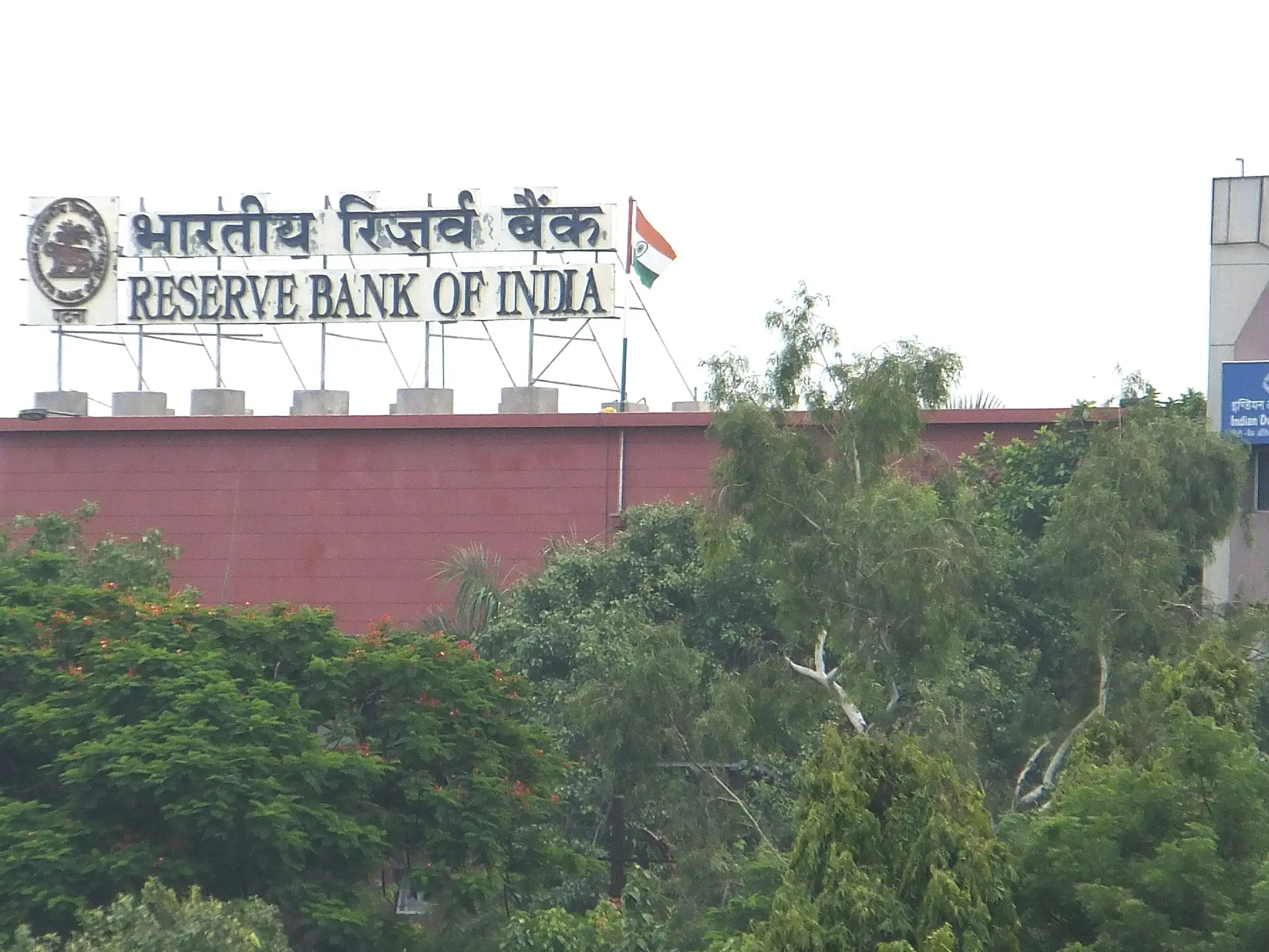 RBI likely to keep policy rates unchanged in first policy since West Asia war: SBI RBI likely to keep policy rates unchanged in first policy since West Asia war: SBI