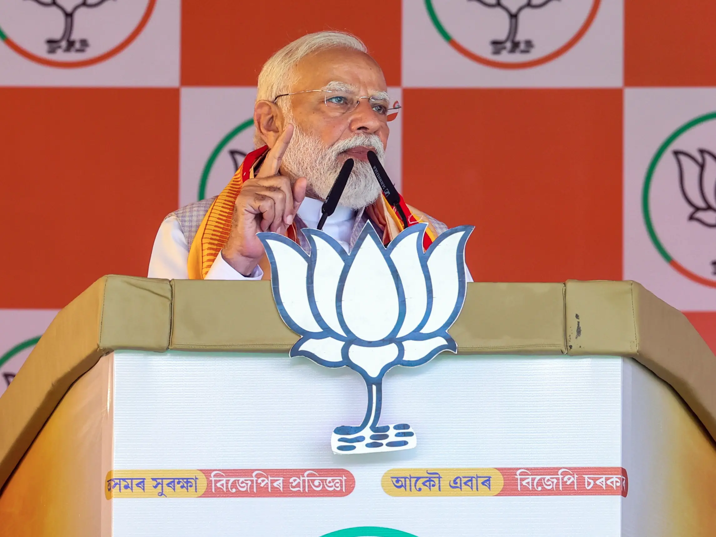 PM Modi pitches UCC and One Nation One Election on BJP's 46th Anniversary Ahead of Assembly Elections PM Modi pitches UCC and One Nation One Election on BJP's 46th Anniversary Ahead of Assembly Elections