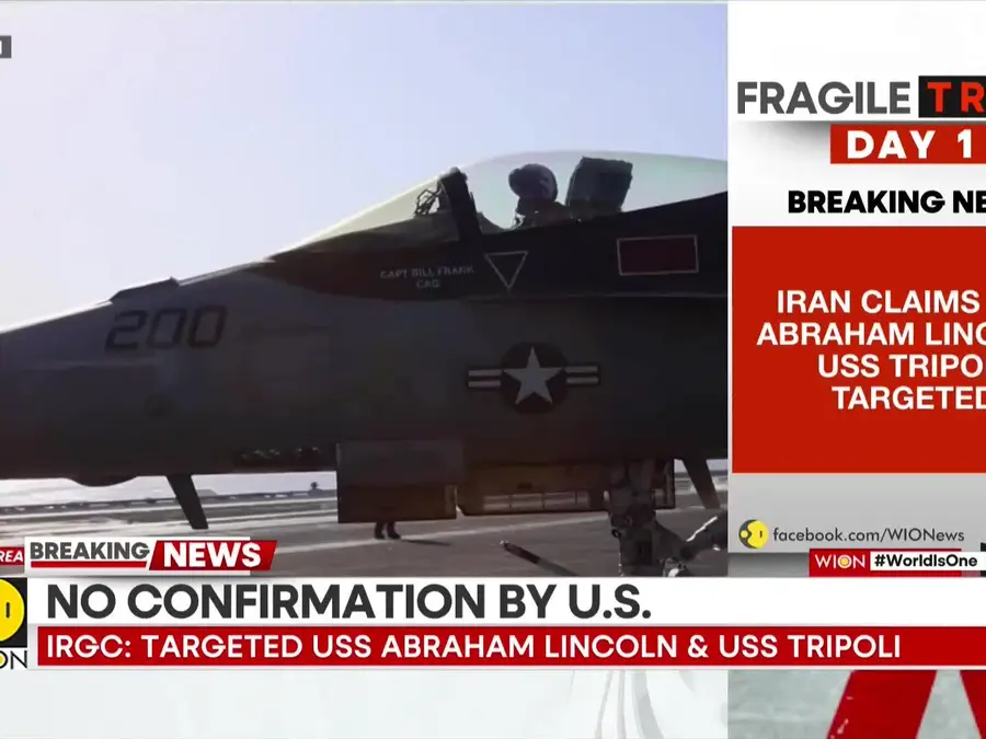 US-Iran Fragile Ceasefire: IRGC Claims USS Abraham Lincoln Retreated To Indian Ocean 