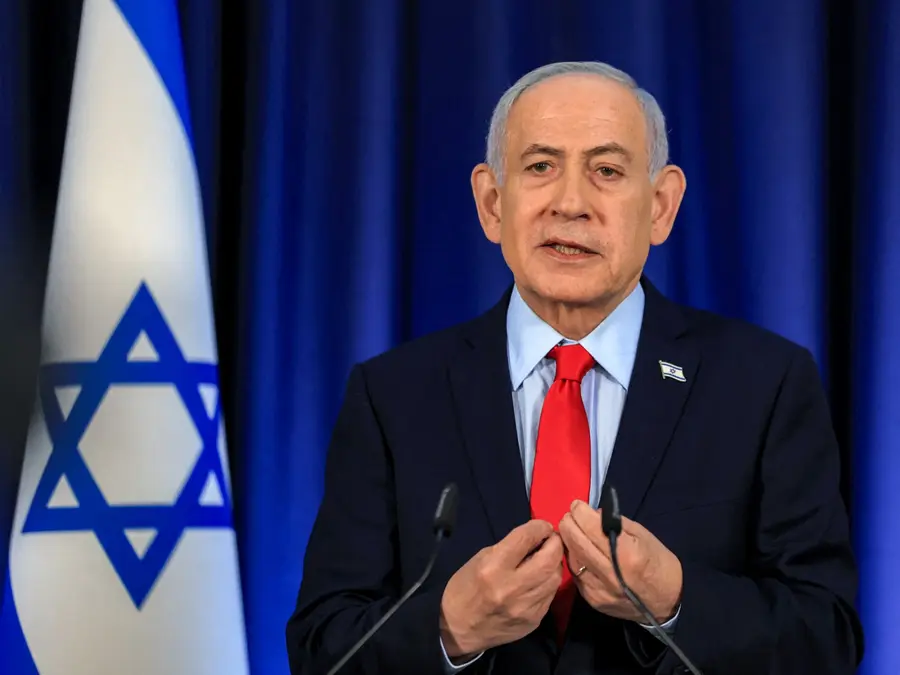 Netanyahu says Israel will hold direct talks with Lebanon for disarming Hezbollah, improving ties