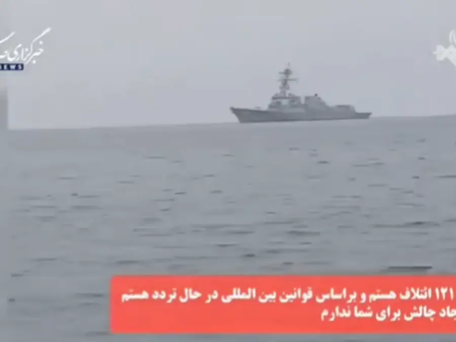 ‘Go back to Indian Ocean immediately’: Iran issues stark warning to US warship in Strait of Hormuz