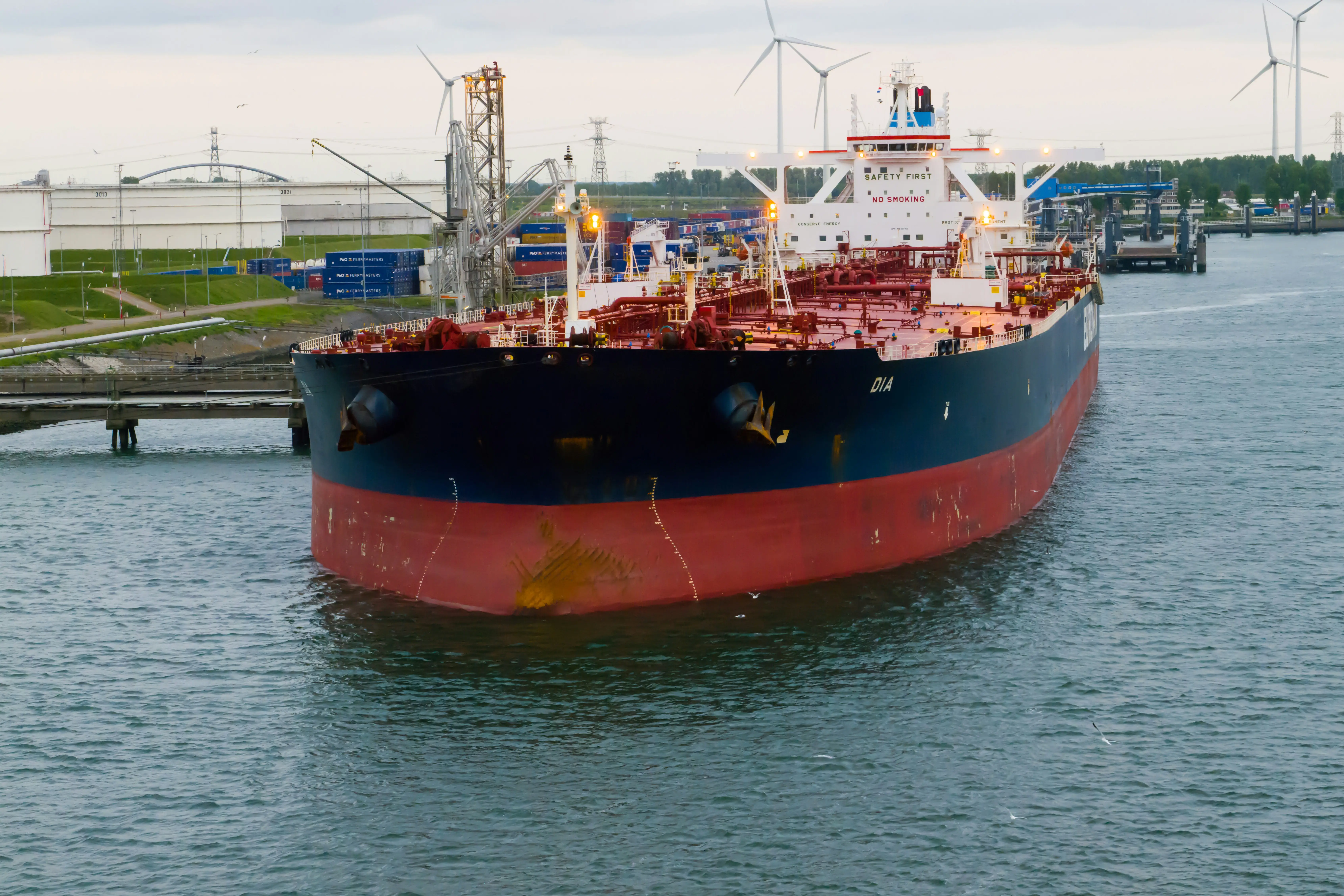 Where is India's Emergency Oil Stored?