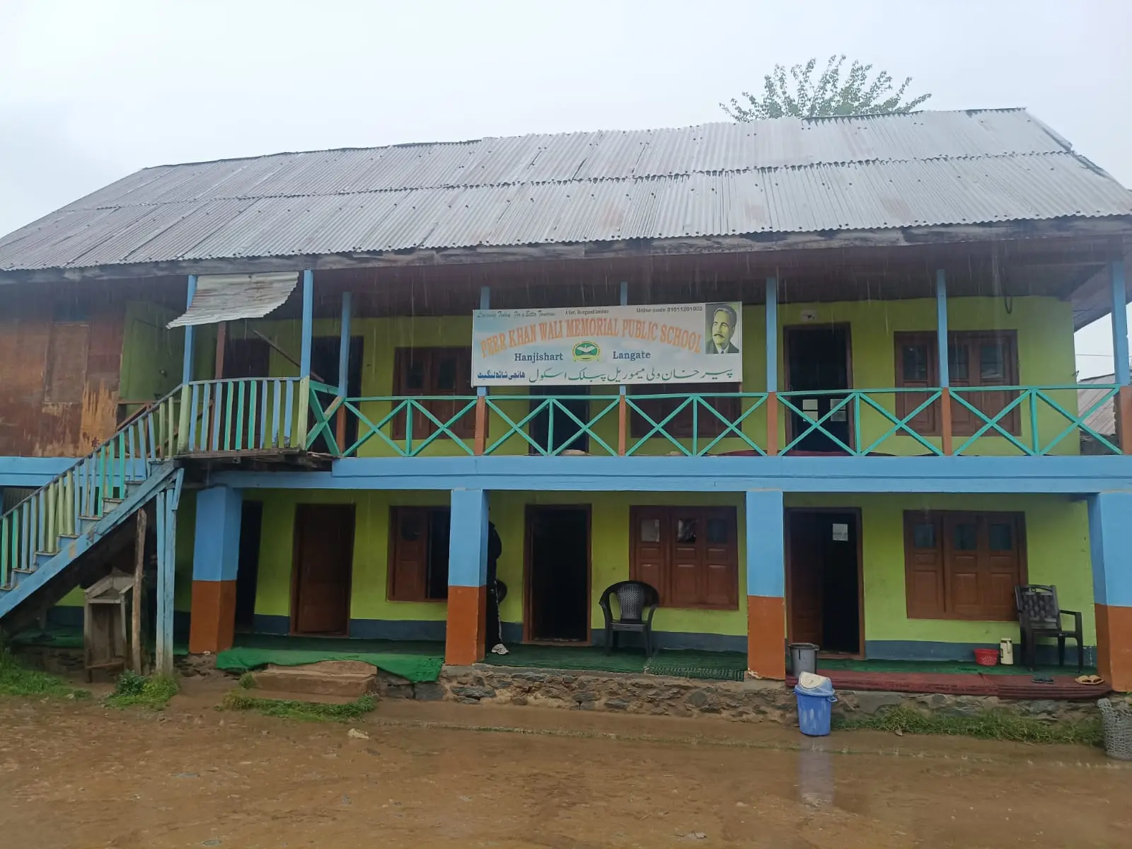 Government takes over Jamaat-e-Islami-linked schools in Kashmir, ensures smooth transition under state control Government takes over Jamaat-e-Islami-linked schools in Kashmir, ensures smooth transition under state control