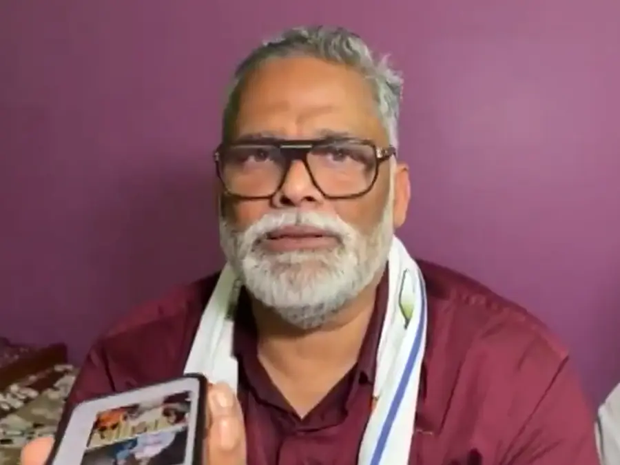 '70–80% politicians watch...': Pappu Yadav sparks new row day after 'bedroom' remark