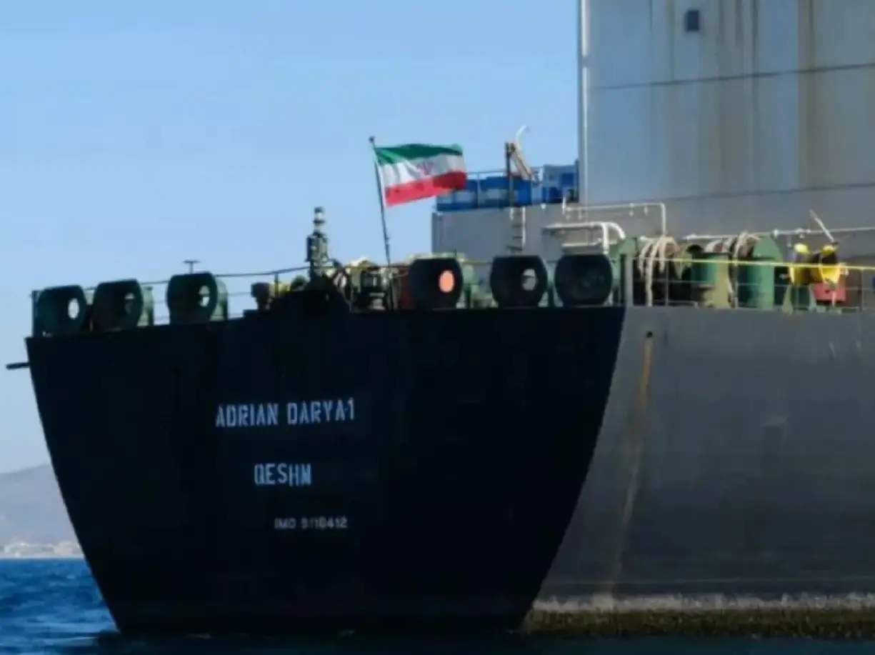 US intercepts Iranian oil tankers in Asian waters, away from Strait of Hormuz: Sources US intercepts Iranian oil tankers in Asian waters, away from Strait of Hormuz: Sources