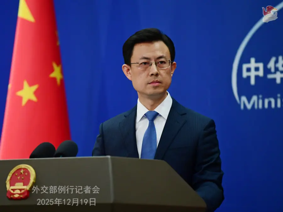 'Entirely baseless': China rejects US accusations of AI technology theft