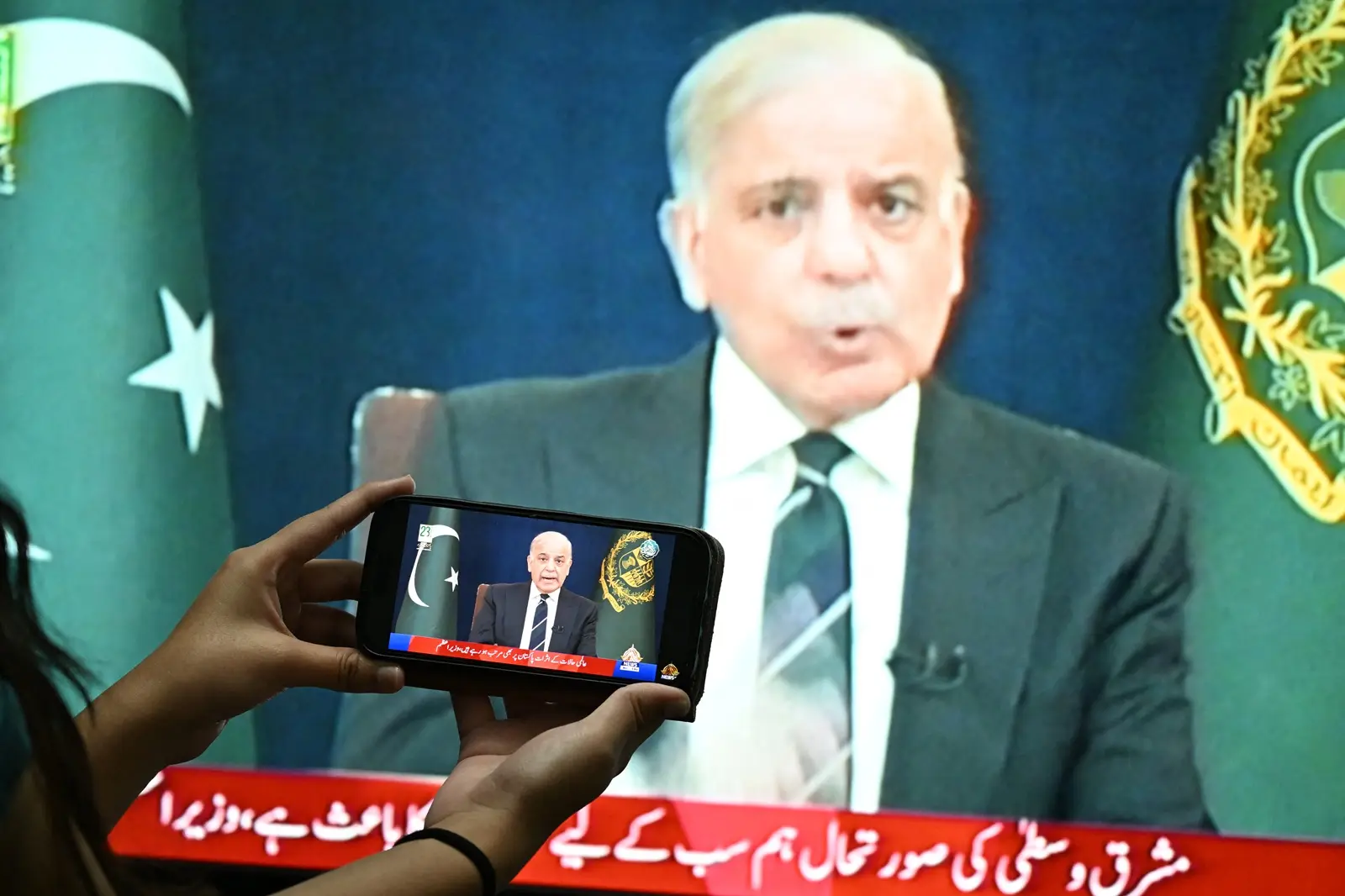 Pakistan repays $3.45 billion UAE debt with Saudi Arabia's financial support