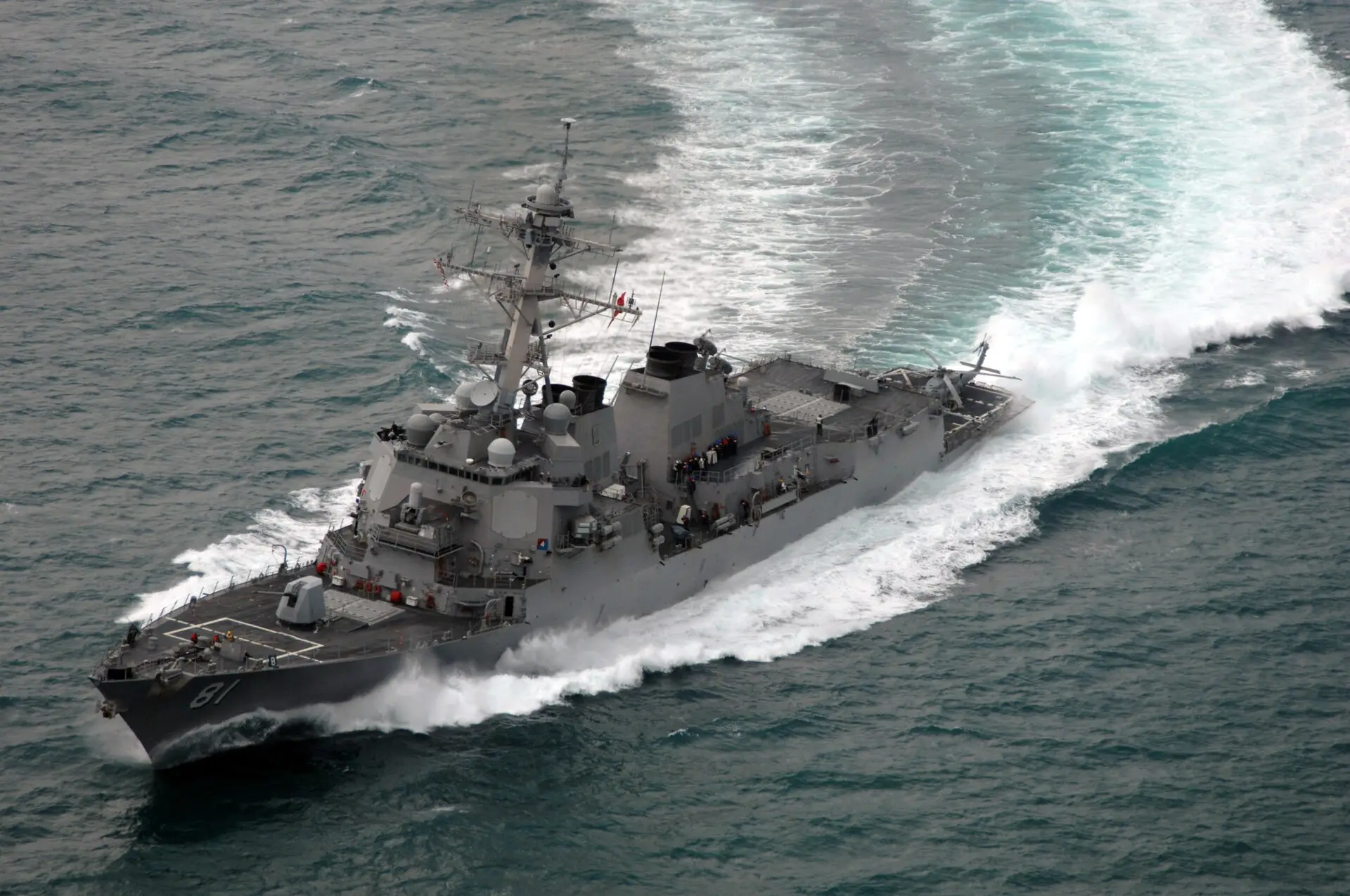 USS Winston S. Churchill (DDG-81)