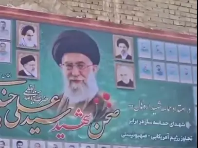 Mojtaba Khamenei is dead? New mural unveiled in Mashhad shows Iran’s Ayatollah among leaders killed in war with US Mojtaba Khamenei is dead? New mural unveiled in Mashhad shows Iran’s Ayatollah among leaders killed in war with US