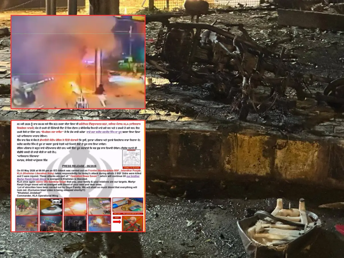 Jalandhar blast: Khalistan Liberation Army claims responsibility; threatens to 'shed so much blood that everything will look red' Jalandhar blast: Khalistan Liberation Army claims responsibility; threatens to 'shed so much blood that everything will look red'