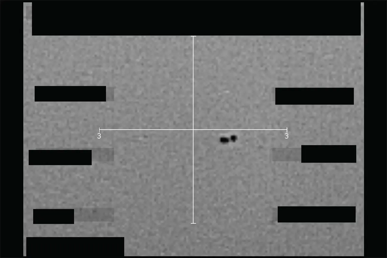 The object was “slowly tumbling”