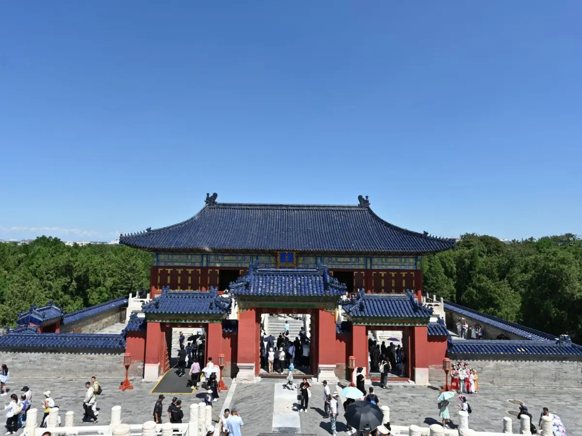 Significance of Temple of Heaven: Trump to begin landmark China visit with symbolic tour Significance of Temple of Heaven: Trump to begin landmark China visit with symbolic tour