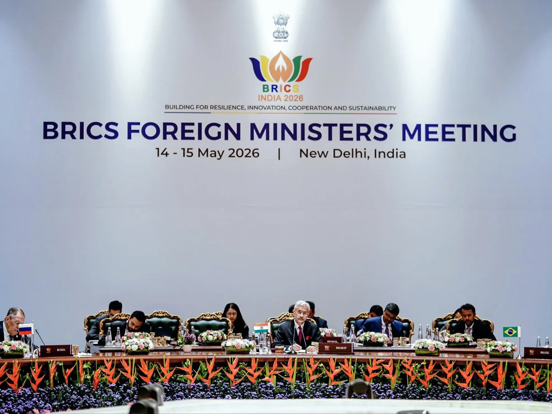 'On almost all matters, we found common ground despite differences': MEA on BRICS 'On almost all matters, we found common ground despite differences': MEA on BRICS