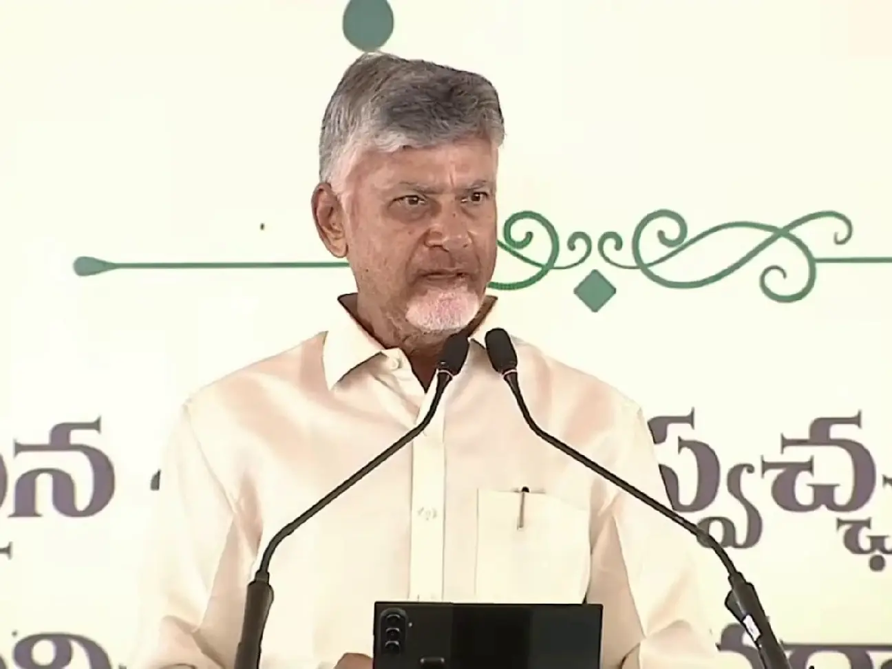 Andhra CM offers cash incentives of ₹30,000 for 3rd child, ₹40,000 for 4th to reverse declining population trend Andhra CM offers cash incentives of ₹30,000 for 3rd child, ₹40,000 for 4th to reverse declining population trend