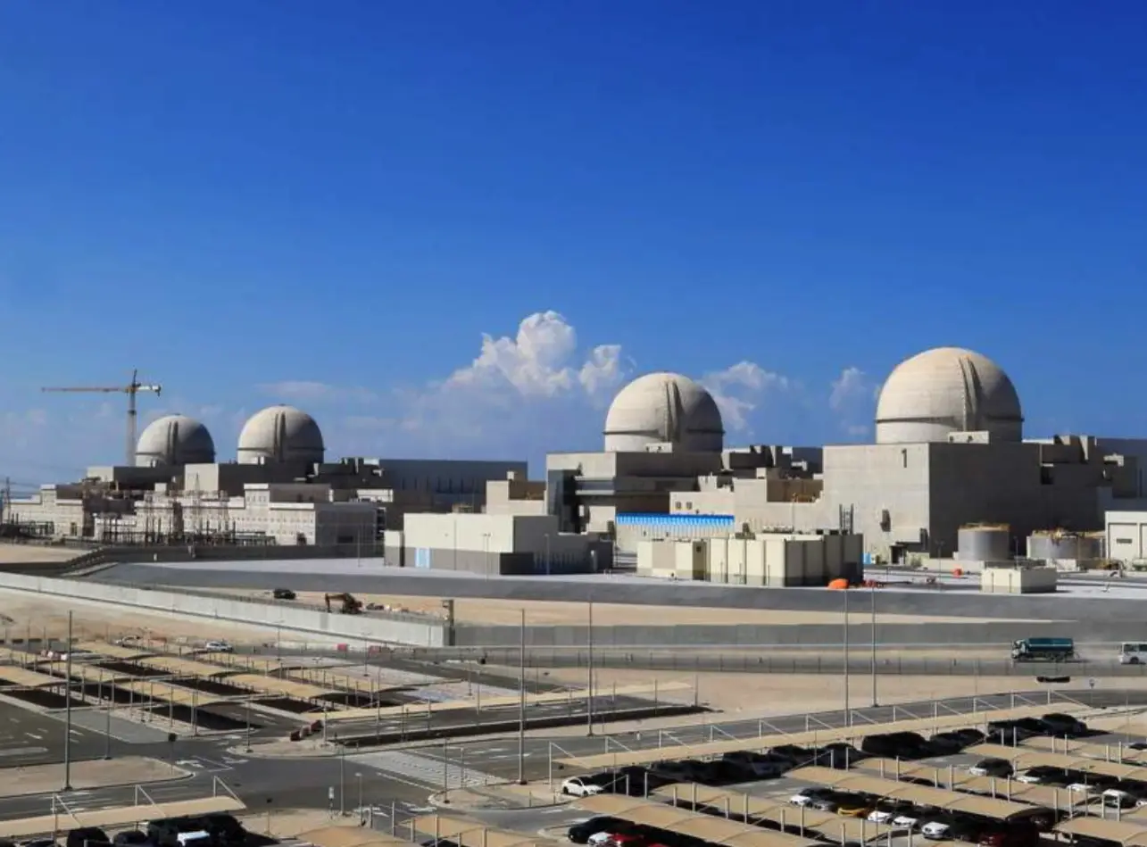 UAE's Barakah Nuclear Power Plant attacked? Fire breaks out near site after drone strike