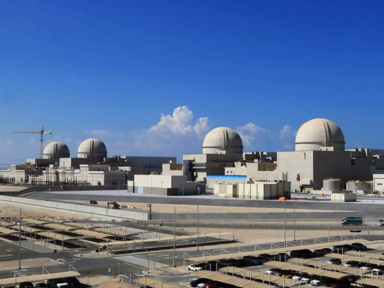 UAE's Barakah Nuclear Power Plant attacked? Fire breaks out near site after drone strike UAE's Barakah Nuclear Power Plant attacked? Fire breaks out near site after drone strike