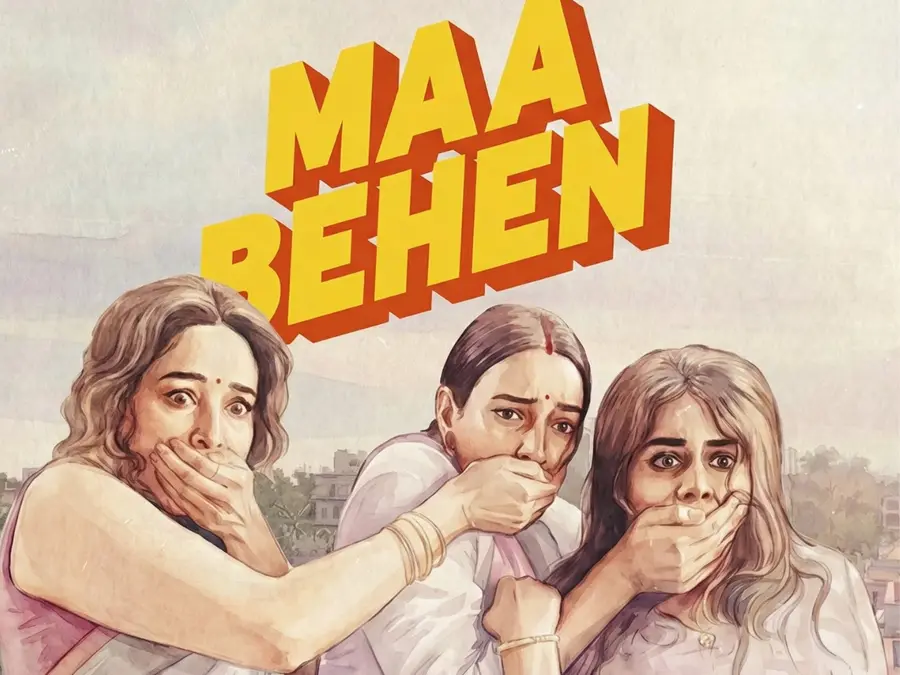 Maa Behen trailer: Madhuri Dixit and Triptii Dimri's life gets chaotic thanks to a dead body