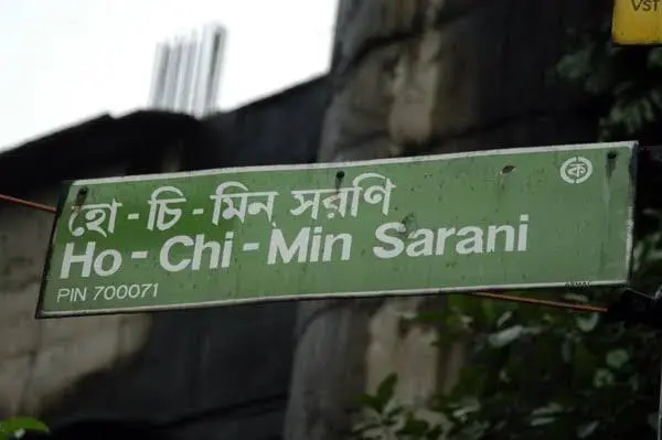 Who is Ho Chi Minh? Why the US consulate in Kolkata stands on a street named after him