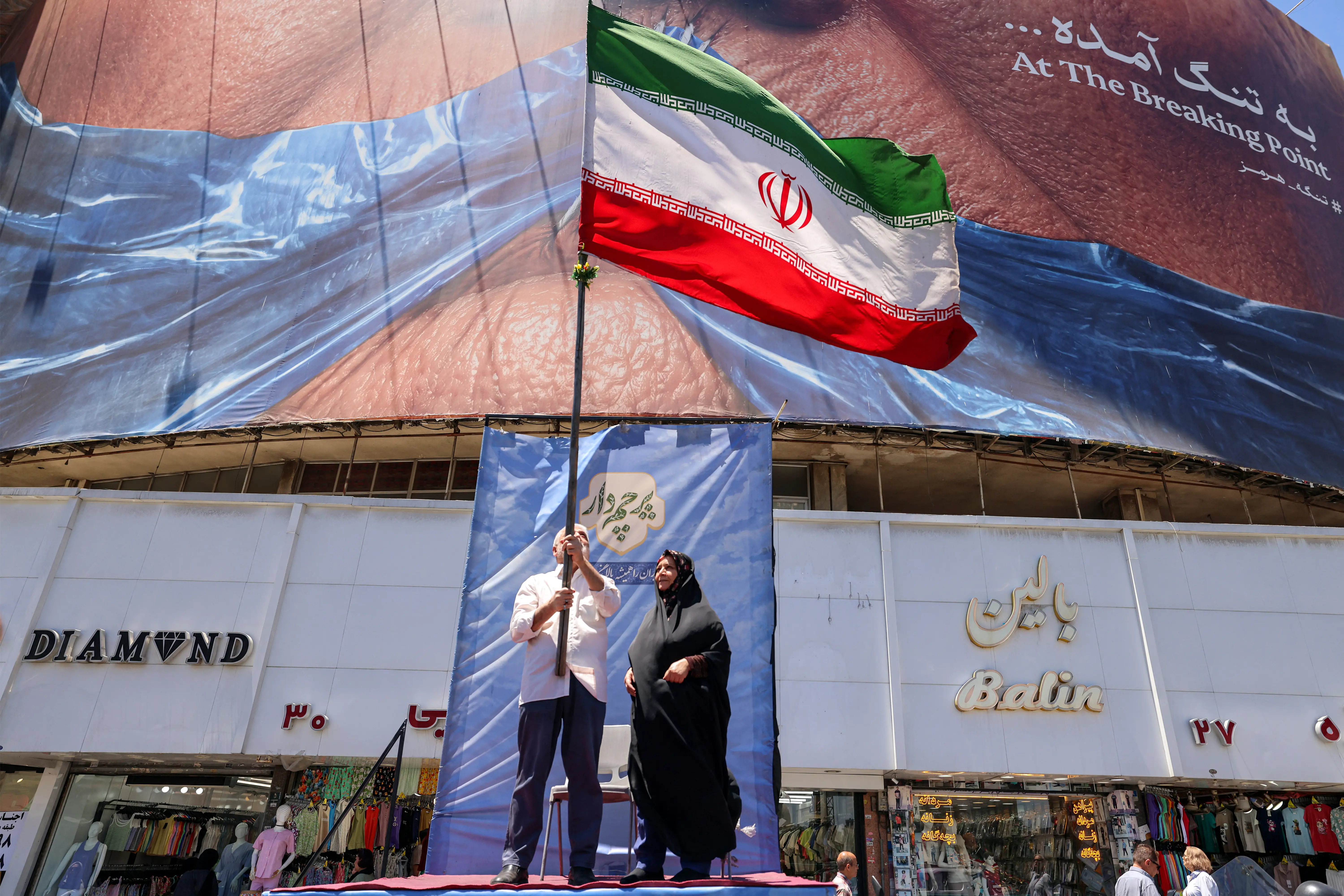 ‘No act of aggression will go unanswered’: Iran accuses US of ‘blatant violation’ of ceasefire