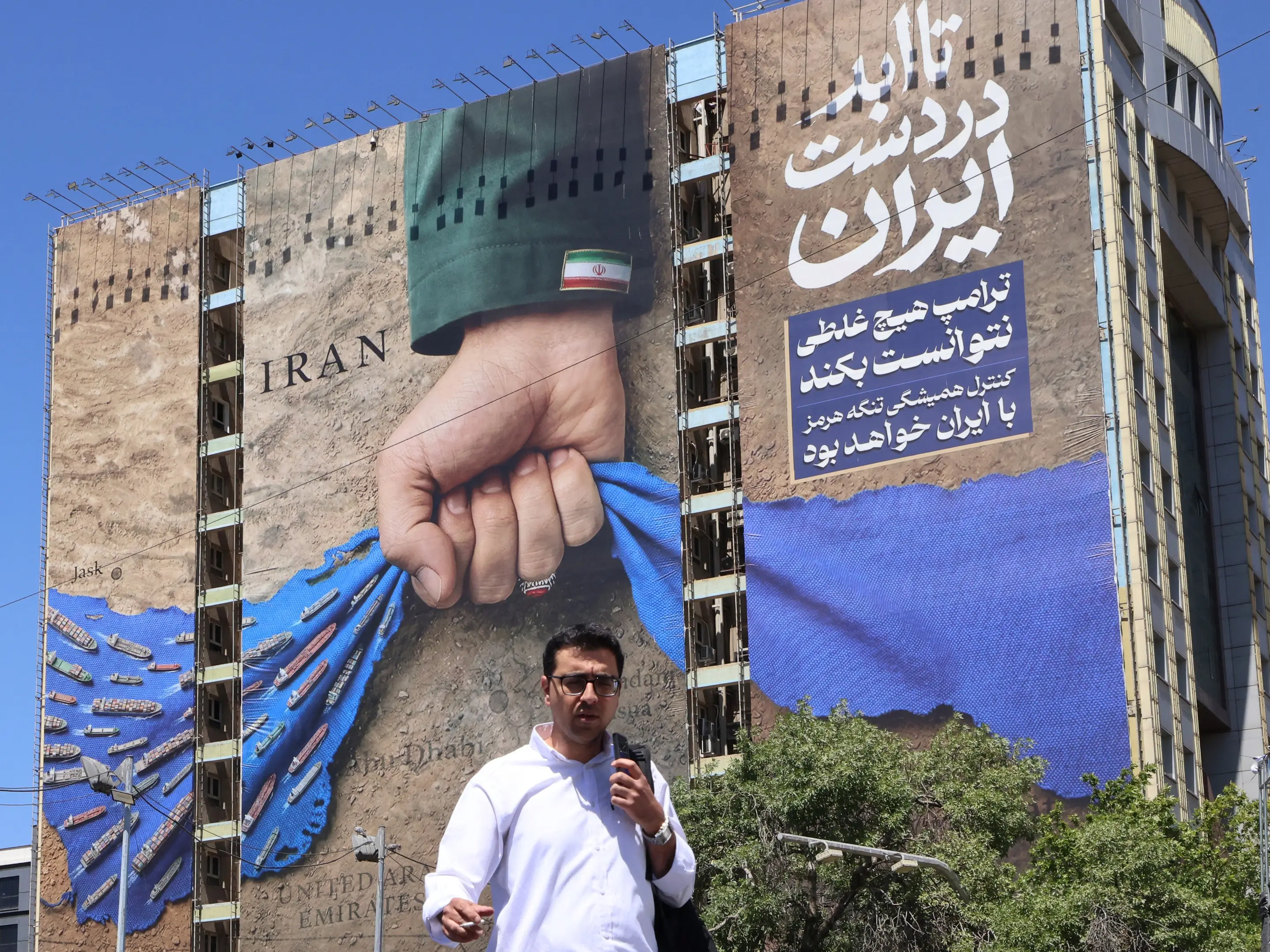 ‘Enemy is now pursuing other means’: Iran says US, Israel still seek to overthrow Islamic Republic ‘Enemy is now pursuing other means’: Iran says US, Israel still seek to overthrow Islamic Republic