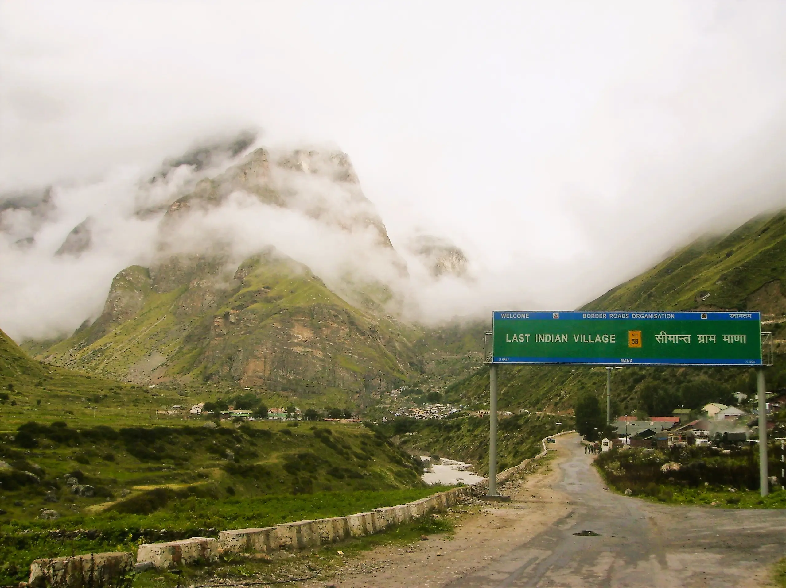 Looking for an offbeat destination? Visit India's last village Looking for an offbeat destination? Visit India's last village