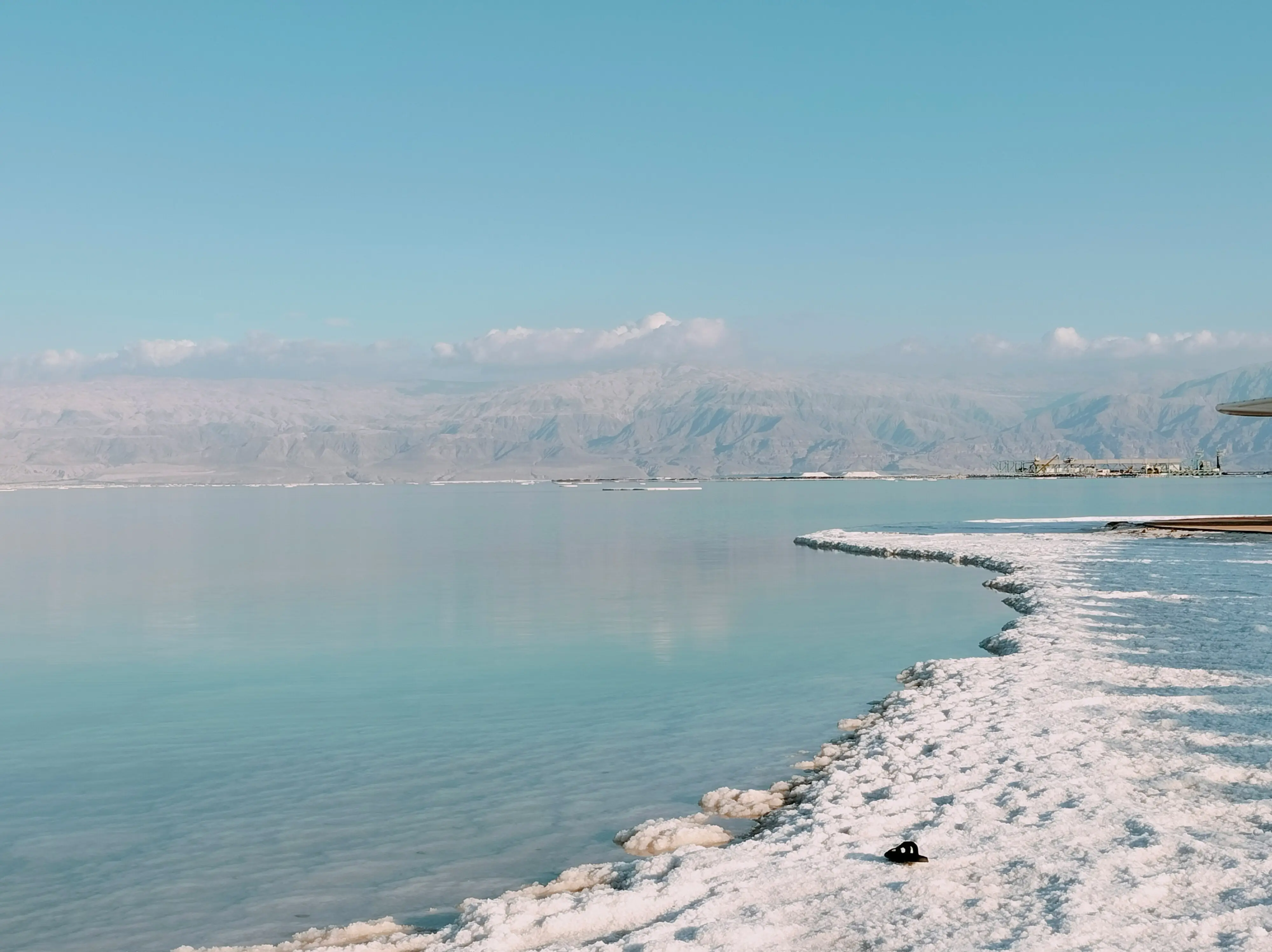 Why do millions of travellers visit the Dead Sea every year? Know what's special Why do millions of travellers visit the Dead Sea every year? Know what's special