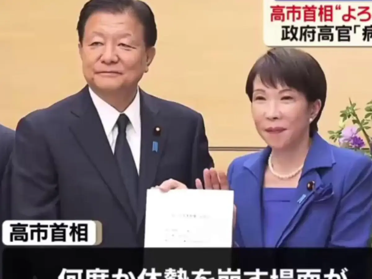 Japan PM Sanae Takaichi appears visibly shaken in viral clip, sparks fresh health concerns - VIDEO Japan PM Sanae Takaichi appears visibly shaken in viral clip, sparks fresh health concerns - VIDEO