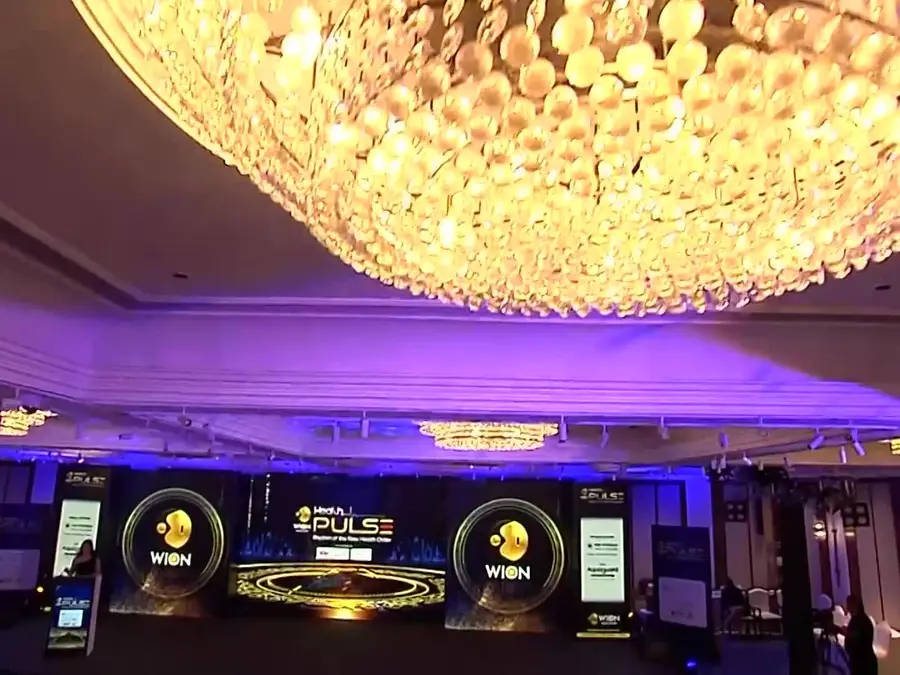WION Health Pulse: India's pharma power | Global healthcare lifeline